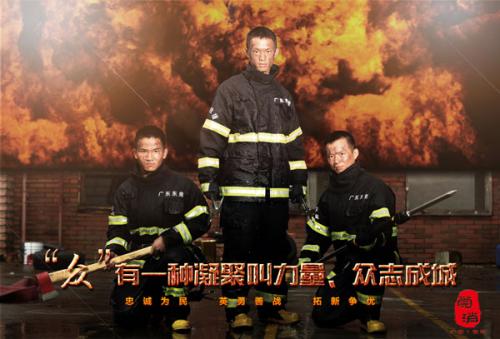 代办日本共荣大学文凭毕业证